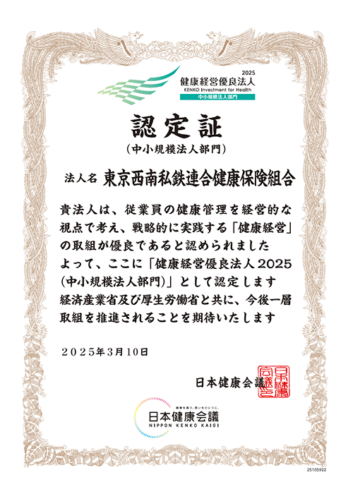 NocDǖ@l