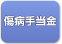 a蓖